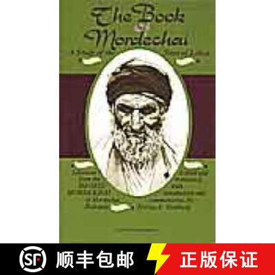 【3-4周达】Book of Mordechai: A Study of the Jews in Libya - Selections from the Highid Mordekhai of ... [9781850772316]