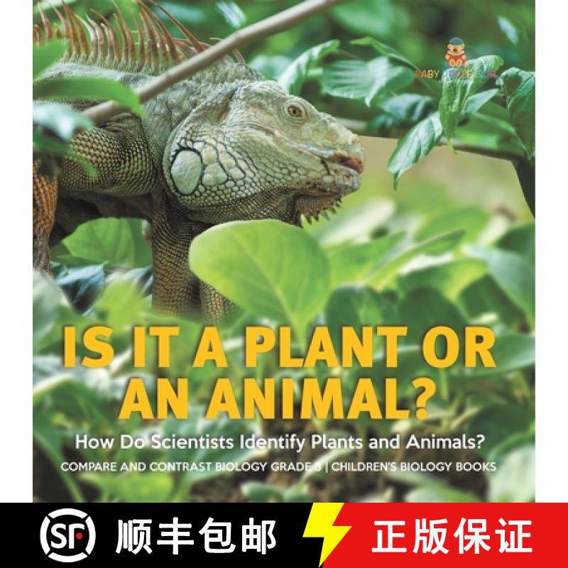 【3-4周达】Is It a Plant or an Animal? How Do Scientists Identify Plants and Animals? | Compare and C... [9781541978935]