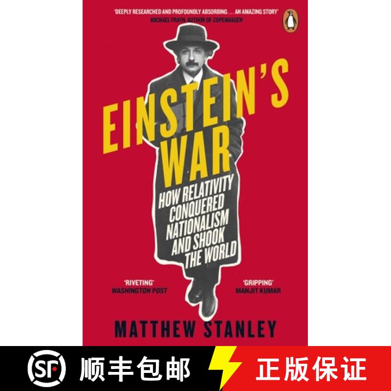 【3-4周达】Einstein's War : How Relativity Conquered Nationalism and Shook the World [9780241985618]