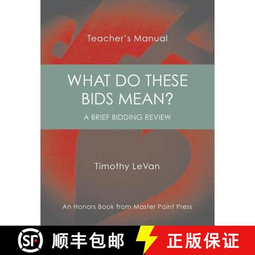 【3-4周达】What Do These Bids Mean?: Teacher's Manual [9781771401838]