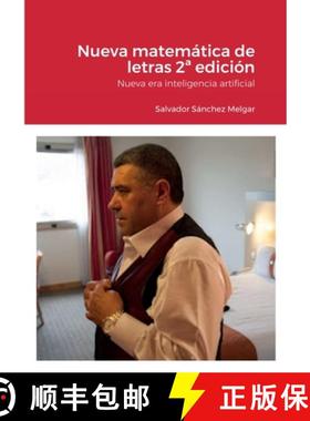 预订 Nueva matemática de letras 2a edición: Nueva era inteligencia artificial [9781470954871]
