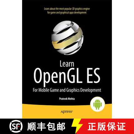 【3-4周达】Learn OpenGL ES : For Mobile Game and Graphics Development [9781430250531]