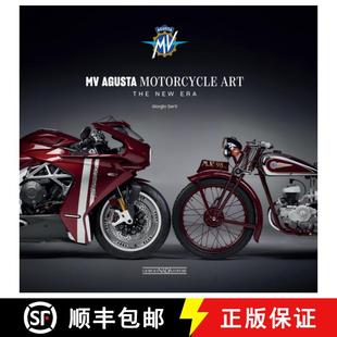 Art 9788879119481 4周达 Era New The Motorcycle Augusta