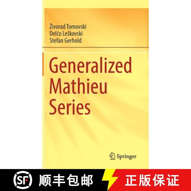 【3-4周达】Generalized Mathieu Series [9783030848163]