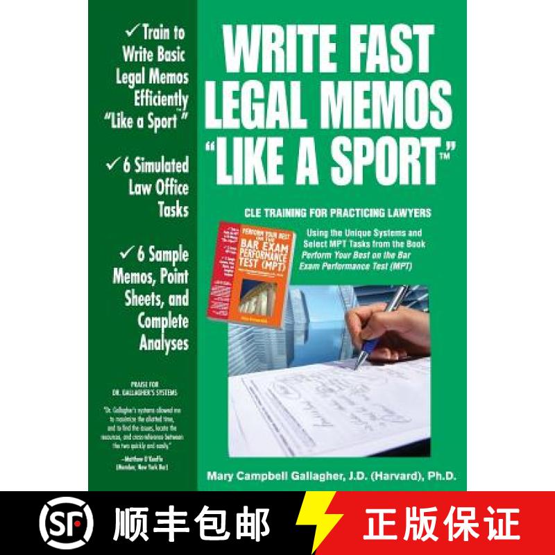 【3-4周达】Write Fast Legal Memos Like a Sport(TM) [9780970608840]
