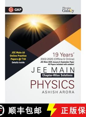 【3-4周达】Physics Galaxy 2021 JEE Main Physics 19 Years ChapterWise Solutions (2002-2020) by Ashish ... [9789390187744]