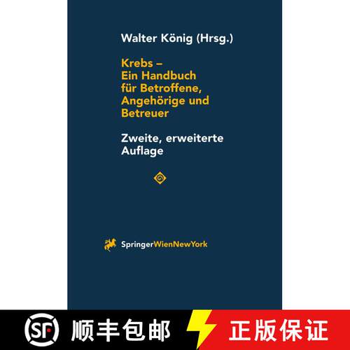 【3-4周达】Krebs - Ein Handbuch für Betroffene, Angehörige und Betreuer (2. Auflage 1997) [9783211830253]