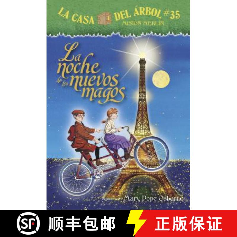 【3-4周达】La Noche de Los Nuevos Magos [9781632456458]