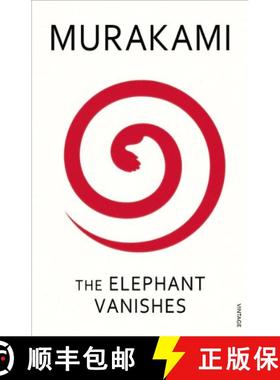【3-4周达】The Elephant Vanishes [9780099448754]