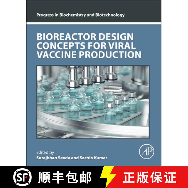 【3-4周达】Bioreactor Design Concepts for Viral Vaccine Production [9780443153785]