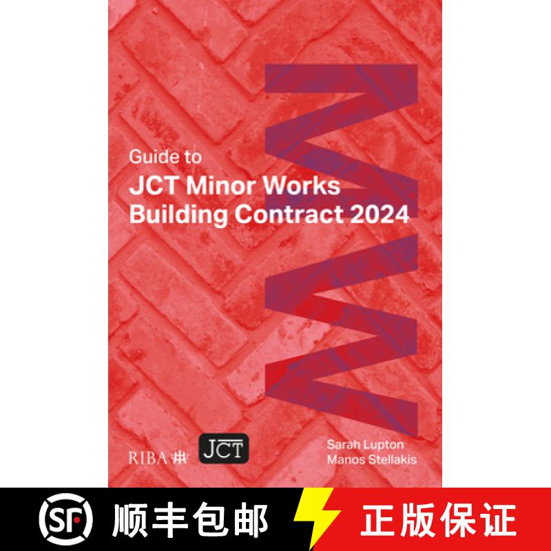 【3-4周达】Guide to JCT Minor Works Building Contract 2024 2025 [9781915722775]