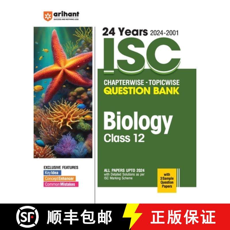 【3-4周达】ISC Chapterwise Biology 12th [9789359980942]