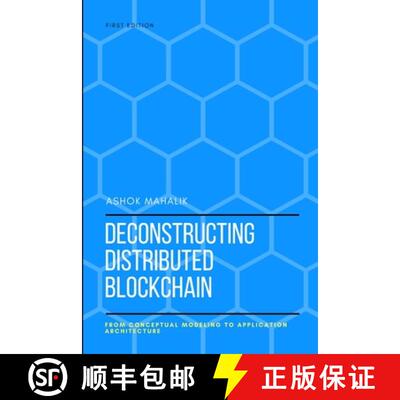 【3-4周达】Deconstructing Distributed Blockchain [9781365733949]