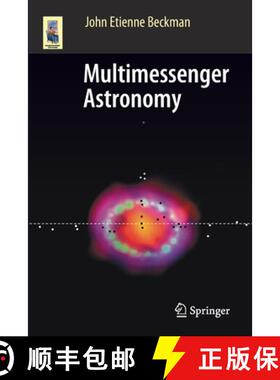 【3-4周达】Multimessenger Astronomy [9783030683719]
