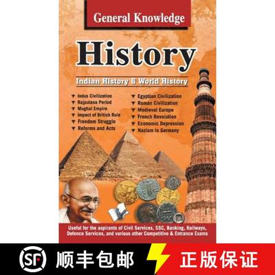 【3-4周达】Hinduism - Clarified and Simplified: Everything an Educated Person is Expected to be Famil... [9789357941549]