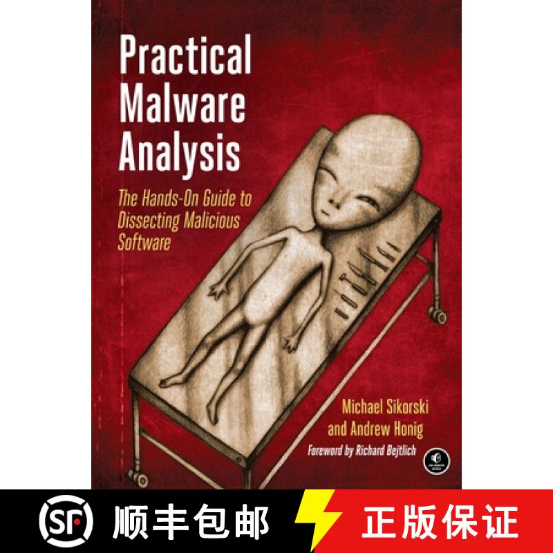 【3-4周达】Practical Malware Analysis: The Hands-On Guide to Dissecting Malicious Software [9781593272906]