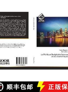 预订 La Politique Budgétaire face aux crises économiques [9783330842816]