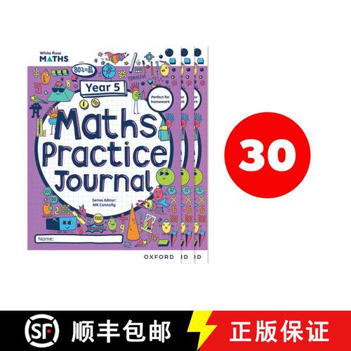 【3-4周达】White Rose Maths Practice Journals Year 5 Workbooks: Pack of 30 [9781382044691]