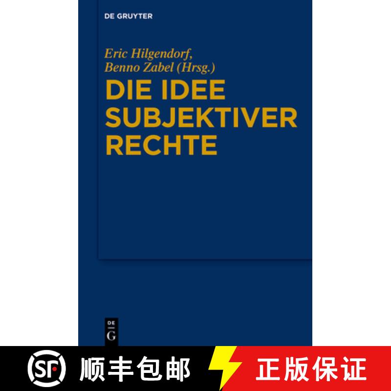 【2-3周达】Die Idee subjektiver Rechte [9783110703917]