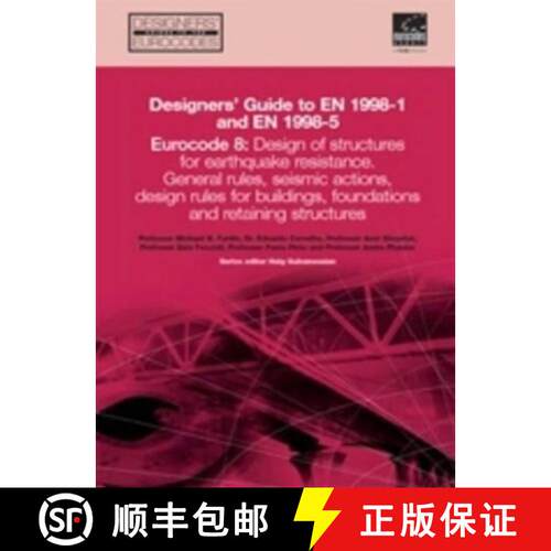 【3-4周达】精装 Designers' Guide to Eurocode 8: Design of buildings for earthquake resistance: Genera... [9780727733481]