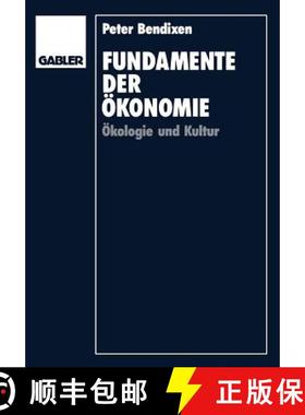 【3-4周达】Fundamente der Ökonomie : Ökologie und Kultur [9783409133852]