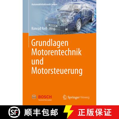 【3-4周达】Grundlagen Motorentechnik und Motorsteuerung [9783658000752]