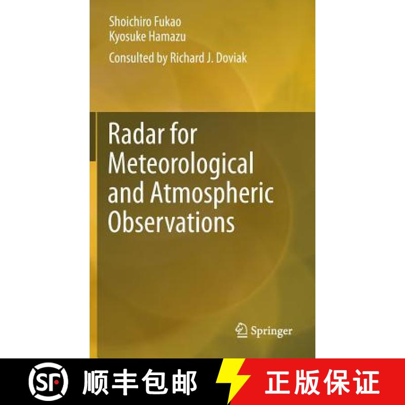 【3-4周达】Radar for Meteorological and Atmospheric Observations [9784431543336]