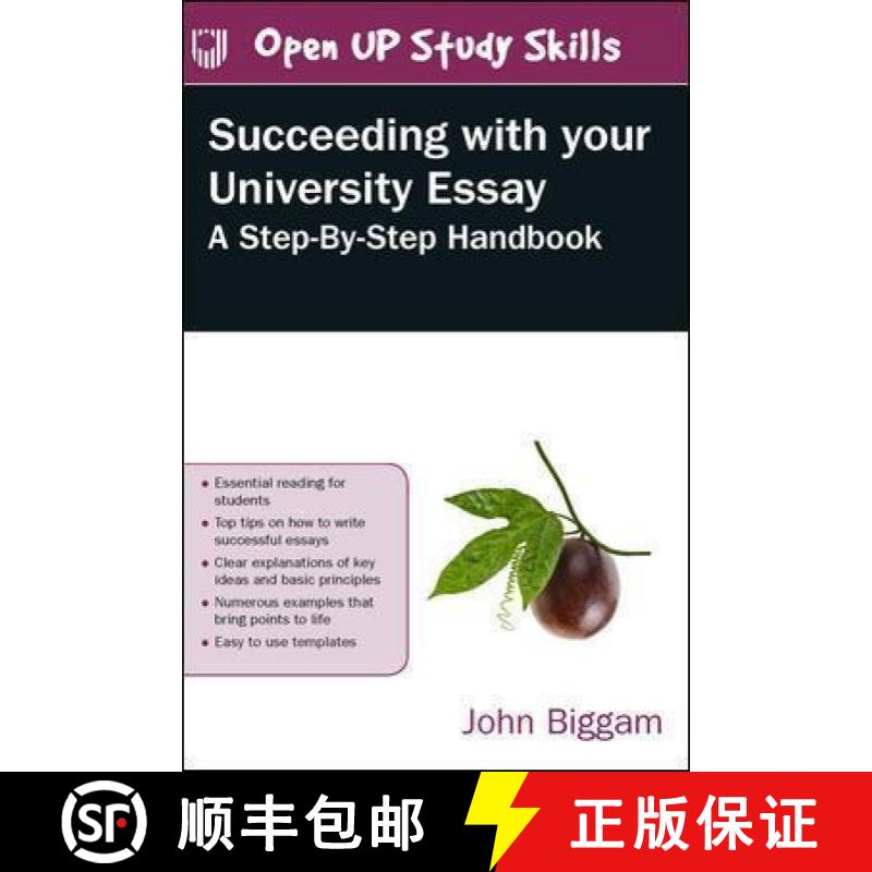 【3-4周达】Succeeding with Your University Essay [9780335248506]