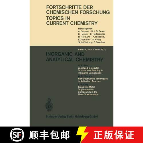 【3-4周达】Inorganic and Analytical Chemistry [9783540048169]