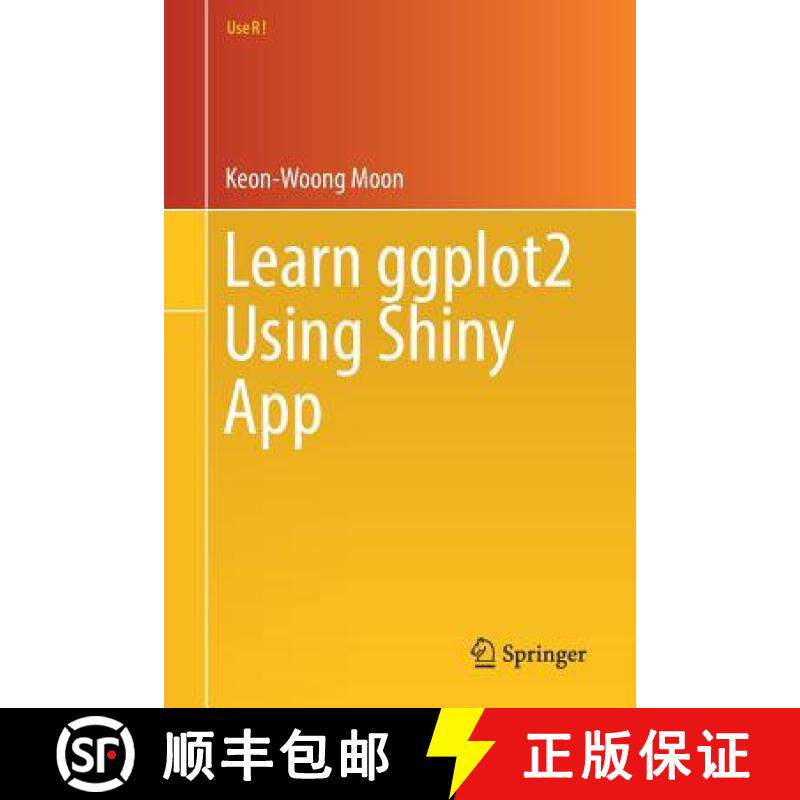 【3-4周达】Learn Ggplot2 Using Shiny App [9783319530185]