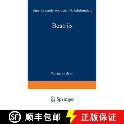 【3-4周达】Beatrijs: Eine Legende aus dem 14. Jahrhundert [9789401758383]
