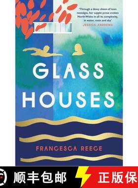 【3-4周达】Glass Houses : 'A devastatingly compelling new voice in literary fiction' - Louise O'Neill [9781472272287]