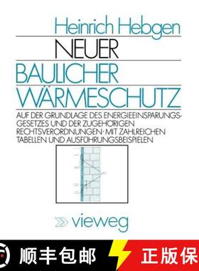 【3-4周达】Neuer Baulicher Wärmeschutz [9783528088439]