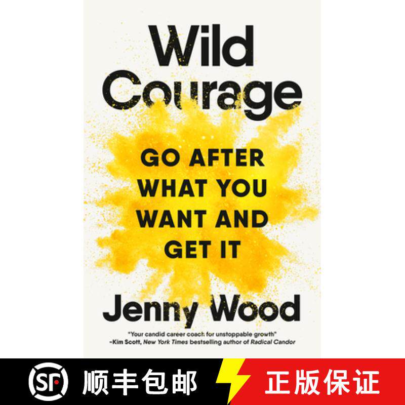 【3-4周达】Wild Courage: Go After What You Want and Get It [9780593717646]