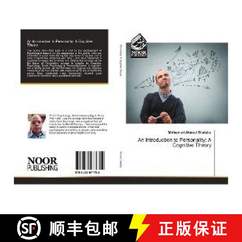 预订 An Introduction to Personality: A Cognitive Theory [9783330971752]