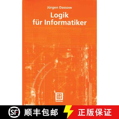 【3-4周达】Logik für Informatiker [9783519005186]