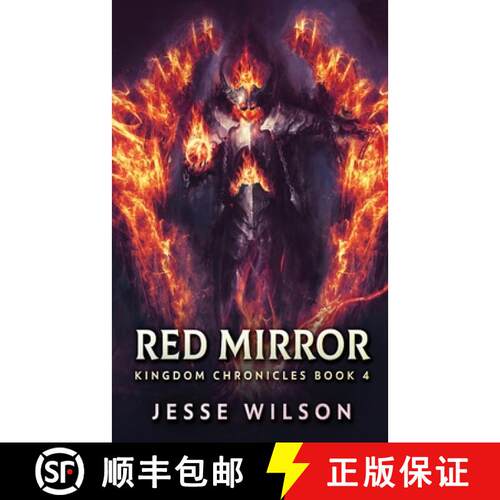 【3-4周达】Red Mirror [9784824141538]