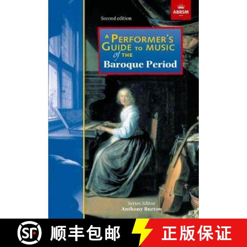 【3-4周达】Performer's Guide to Music of the Baroque Period: Second edition [9781786010384]