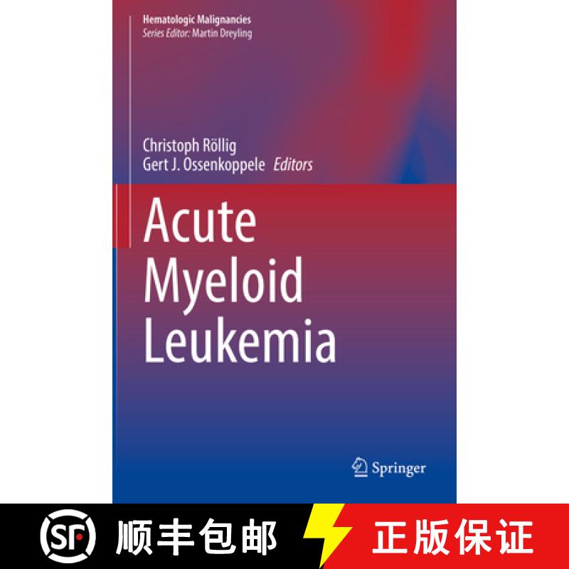【3-4周达】Acute Myeloid Leukemia [9783030726751]
