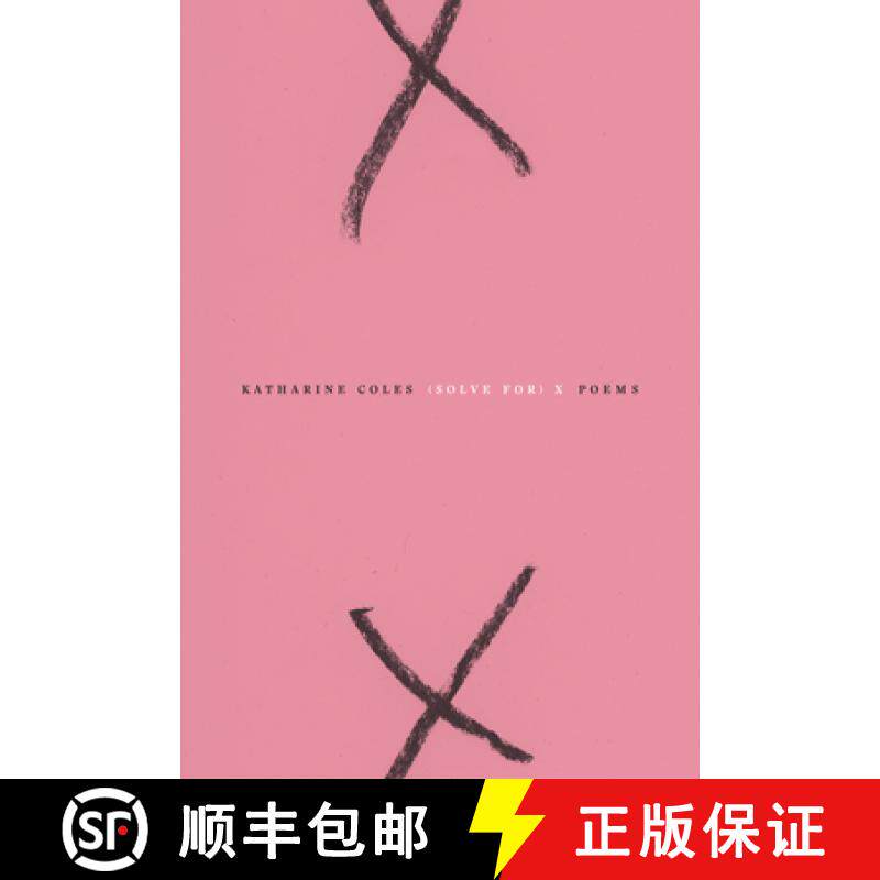 【3-4周达】(Solve For) X [9781933527598]