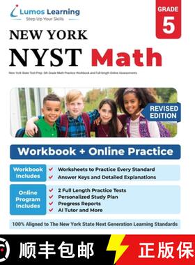 【3-4周达】New York State Test Prep: 5th Grade Math Practice Workbook and Full-length Online Assessme... [9781946795137]