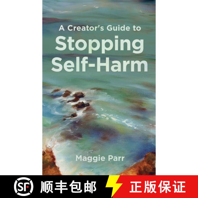 【3-4周达】A Creator's Guide to Stopping Self-Harm [9798991074308]