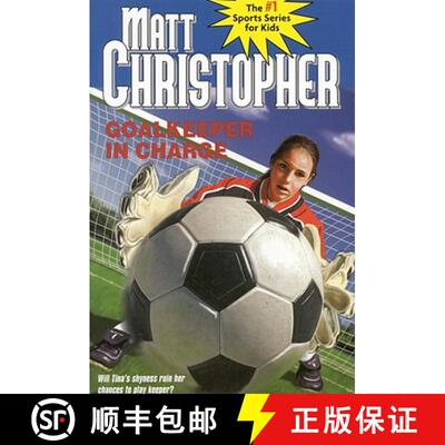 【3-4周达】Goalkeeper in Charge [9780316075480]