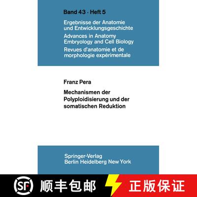 【3-4周达】Mechanismen der Polyploidisierung und der somatischen Reduktion [9783540050827]