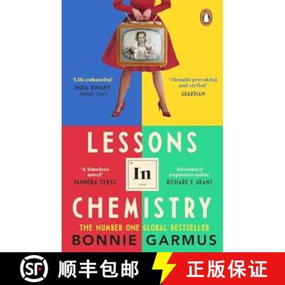 现货 化学课 妙不可言 Lessons in Chemistry [9781804990926]
