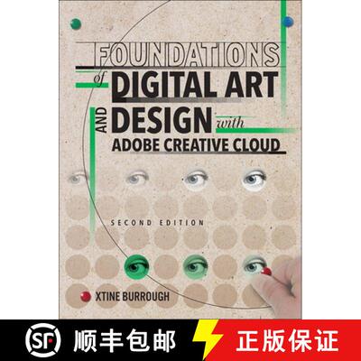 【3-4周达】Foundations of Digital Art and Design with Adobe Creative Cloud [9780135732359]