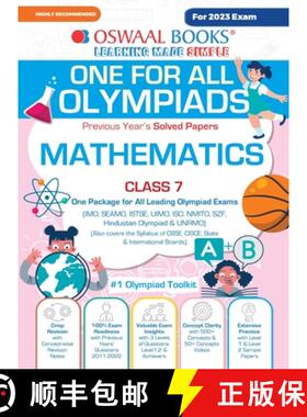 【3-4周达】Oswaal One For All Olympiad Previous Years' Solved Papers, Class-7 Mathematics Book (For 2... [9789356345225]