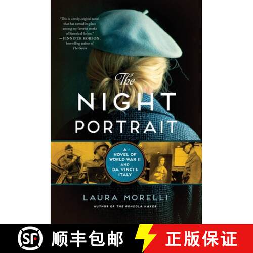 【3-4周达】精装 The Night Portrait: A Novel of WWII & Da Vinci's Italy [9781942467502]
