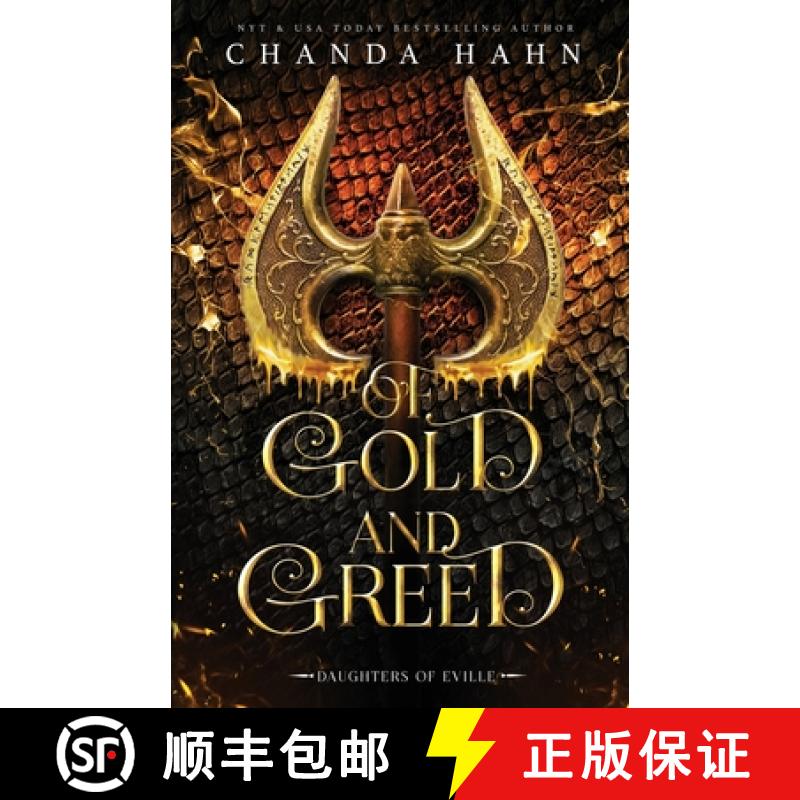 【3-4周达】Of Gold and Greed [9781950440368]