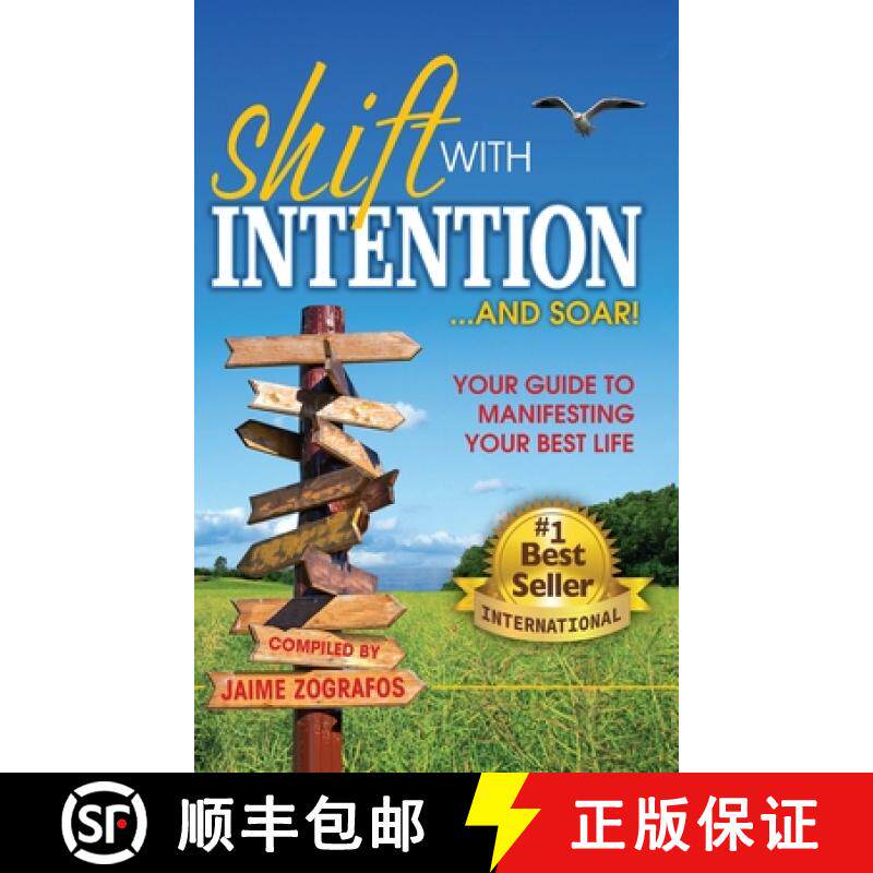 【3-4周达】Shift with Intention and Soar! [9798985928716]